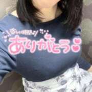 ヒメ日記 2026/02/11 20:06 投稿 かほ 大奥 梅田店