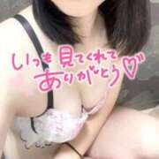 ヒメ日記 2026/02/11 21:41 投稿 かほ 大奥 梅田店