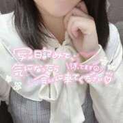 ヒメ日記 2026/03/14 19:11 投稿 かほ 大奥 梅田店
