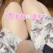 ヒメ日記 2026/03/20 09:01 投稿 かほ 大奥 梅田店