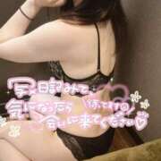 ヒメ日記 2026/06/15 21:41 投稿 かほ 大奥 梅田店
