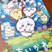 ヒメ日記 2026/07/24 15:14 投稿 かほ 大奥 梅田店