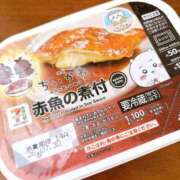 ヒメ日記 2026/07/31 16:01 投稿 かほ 大奥 梅田店