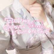 ヒメ日記 2026/08/07 08:21 投稿 かほ 大奥 梅田店
