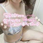 ヒメ日記 2026/08/14 21:41 投稿 かほ 大奥 梅田店