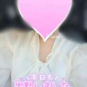 ヒメ日記 2024/12/28 12:55 投稿 ひかる♡おっとりふんわり♡体験 LUXURIA（ルクスリア）