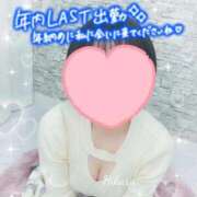 ヒメ日記 2024/12/30 12:05 投稿 ひかる♡おっとりふんわり♡体験 LUXURIA（ルクスリア）