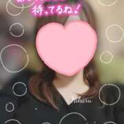 ヒメ日記 2025/04/19 14:08 投稿 ひかる♡おっとりふんわり♡体験 LUXURIA（ルクスリア）