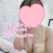 ヒメ日記 2025/05/20 12:26 投稿 ひかる♡おっとりふんわり♡体験 LUXURIA（ルクスリア）