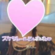 ヒメ日記 2025/05/22 14:03 投稿 ひかる♡おっとりふんわり♡体験 LUXURIA（ルクスリア）