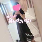 ヒメ日記 2025/06/30 10:50 投稿 ひかる♡おっとりふんわり♡体験 LUXURIA（ルクスリア）