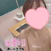 ヒメ日記 2025/09/07 20:42 投稿 ひかる♡おっとりふんわり♡体験 LUXURIA（ルクスリア）