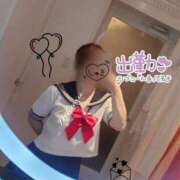 ヒメ日記 2025/10/14 08:47 投稿 ひかる♡おっとりふんわり♡体験 LUXURIA（ルクスリア）