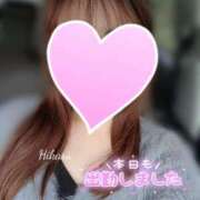 ヒメ日記 2025/10/22 12:52 投稿 ひかる♡おっとりふんわり♡体験 LUXURIA（ルクスリア）