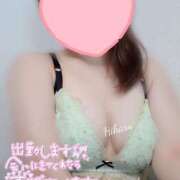 ヒメ日記 2025/11/08 07:42 投稿 ひかる♡おっとりふんわり♡体験 LUXURIA（ルクスリア）