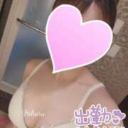 ヒメ日記 2026/04/08 16:23 投稿 ひかる♡おっとりふんわり♡体験 LUXURIA（ルクスリア）