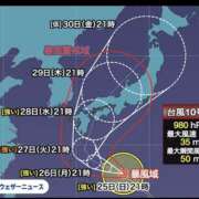 ヒメ日記 2024/08/26 19:35 投稿 ゆあ 逢って30秒で即尺