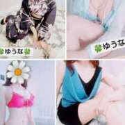 ヒメ日記 2024/12/09 08:38 投稿 ゆうな 不倫体験 名古屋店