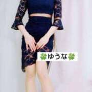 ヒメ日記 2024/12/10 07:58 投稿 ゆうな 不倫体験 名古屋店