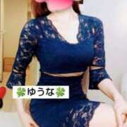 ヒメ日記 2024/12/12 15:18 投稿 ゆうな 不倫体験 名古屋店