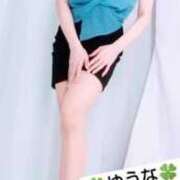 ヒメ日記 2024/12/16 06:18 投稿 ゆうな 不倫体験 名古屋店