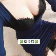 ヒメ日記 2024/12/16 18:38 投稿 ゆうな 不倫体験 名古屋店