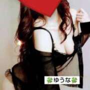 ヒメ日記 2024/12/20 00:18 投稿 ゆうな 不倫体験 名古屋店