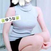 ヒメ日記 2024/12/22 05:48 投稿 ゆうな 不倫体験 名古屋店