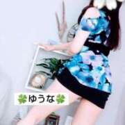 ヒメ日記 2024/12/23 05:19 投稿 ゆうな 不倫体験 名古屋店