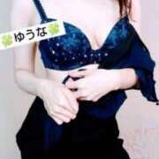 ヒメ日記 2024/12/23 06:08 投稿 ゆうな 不倫体験 名古屋店