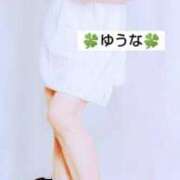 ヒメ日記 2024/12/24 04:48 投稿 ゆうな 不倫体験 名古屋店