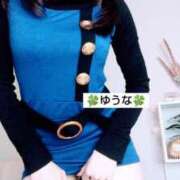 ヒメ日記 2024/12/28 14:18 投稿 ゆうな 不倫体験 名古屋店