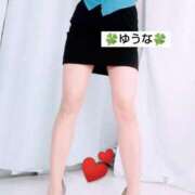 ヒメ日記 2024/12/30 16:38 投稿 ゆうな 不倫体験 名古屋店