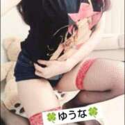 ヒメ日記 2025/01/02 15:48 投稿 ゆうな 不倫体験 名古屋店