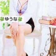 ヒメ日記 2025/01/06 01:08 投稿 ゆうな 不倫体験 名古屋店