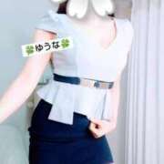 ヒメ日記 2025/01/12 05:48 投稿 ゆうな 不倫体験 名古屋店