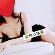 ヒメ日記 2025/01/12 07:48 投稿 ゆうな 不倫体験 名古屋店