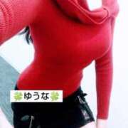 ヒメ日記 2025/01/12 15:08 投稿 ゆうな 不倫体験 名古屋店