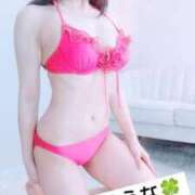 ヒメ日記 2025/01/14 05:48 投稿 ゆうな 不倫体験 名古屋店