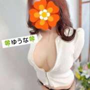 ヒメ日記 2025/01/17 15:18 投稿 ゆうな 不倫体験 名古屋店