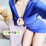 ヒメ日記 2025/01/18 03:08 投稿 ゆうな 不倫体験 名古屋店