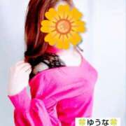 ヒメ日記 2025/01/18 05:33 投稿 ゆうな 不倫体験 名古屋店