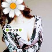 ヒメ日記 2025/01/18 06:58 投稿 ゆうな 不倫体験 名古屋店