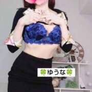 ヒメ日記 2025/01/20 00:28 投稿 ゆうな 不倫体験 名古屋店