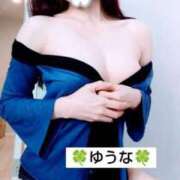 ヒメ日記 2025/01/21 06:48 投稿 ゆうな 不倫体験 名古屋店