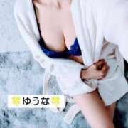 ヒメ日記 2025/01/26 06:48 投稿 ゆうな 不倫体験 名古屋店