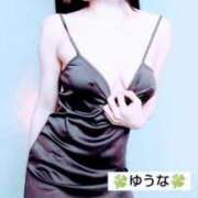 ヒメ日記 2025/01/27 06:08 投稿 ゆうな 不倫体験 名古屋店