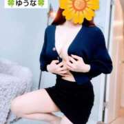 ヒメ日記 2025/01/27 16:18 投稿 ゆうな 不倫体験 名古屋店