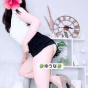 ヒメ日記 2025/02/01 10:36 投稿 ゆうな 不倫体験 名古屋店