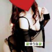 ヒメ日記 2025/02/04 06:58 投稿 ゆうな 不倫体験 名古屋店